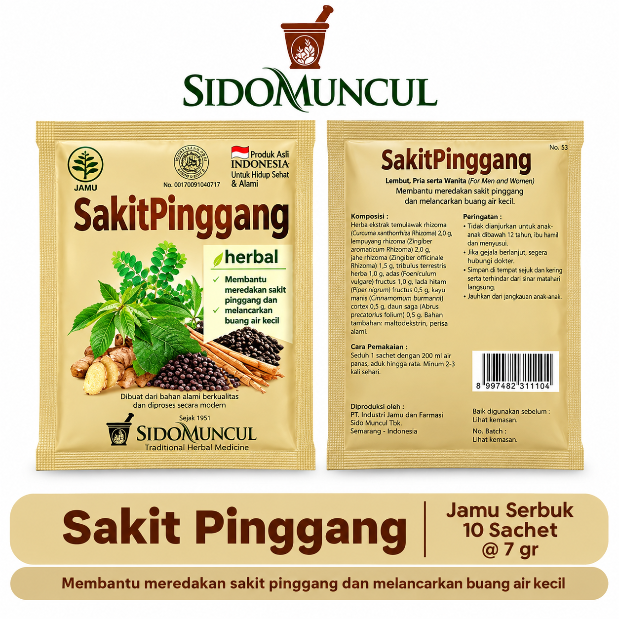 Jamu Sido Muncul Sakit Pinggang (10 Sachet x 7g) - Herbal Ubat Sakit Pinggang & Melancarkan Buang Air Kecil Original Indonesia