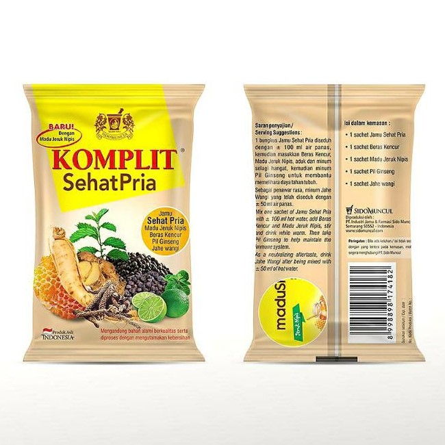 Sidomuncul Jamu Komplit Sehat Pria Original Indonesia / Kesihatan Lelaki, Stamina & Segarkan Badan 1 Pack (20 Sachet)